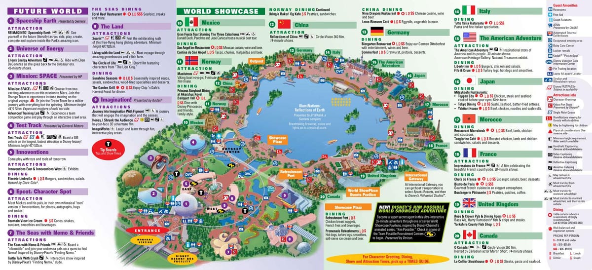 ЭПКОТ Disney world քարտեզի վրա